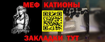амфетамин Краснознаменск