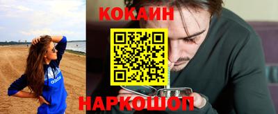 хмурый Краснокаменск
