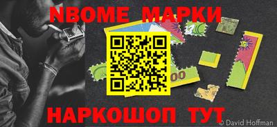 дживик Краснодар