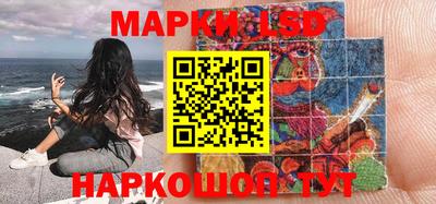 амфетамин Краснознаменск