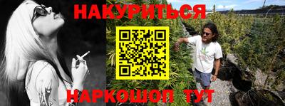 дживик Краснодар