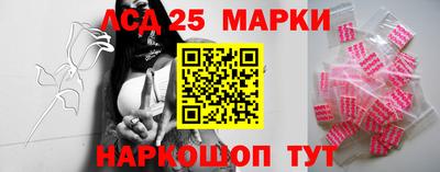 хмурый Краснокаменск