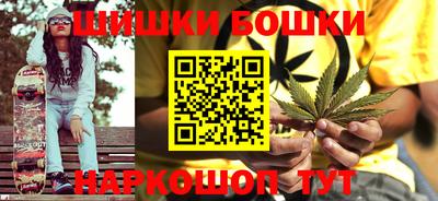 дживик Краснодар