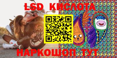 хмурый Краснокаменск