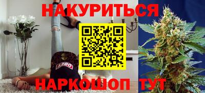 хмурый Краснокаменск