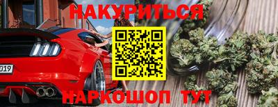 хмурый Краснокаменск