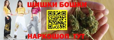 дживик Краснодар