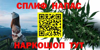 амфетамин Краснознаменск