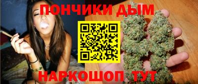 хмурый Краснокаменск