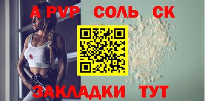 хмурый Краснокаменск