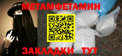 хмурый Краснокаменск