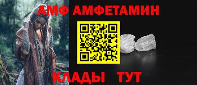 хмурый Краснокаменск