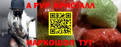 хмурый Краснокаменск