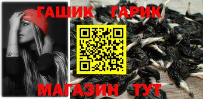 хмурый Краснокаменск