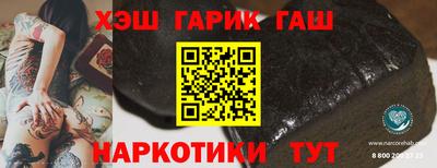 амфетамин Краснознаменск