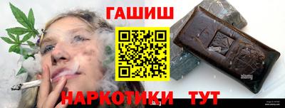 хмурый Краснокаменск