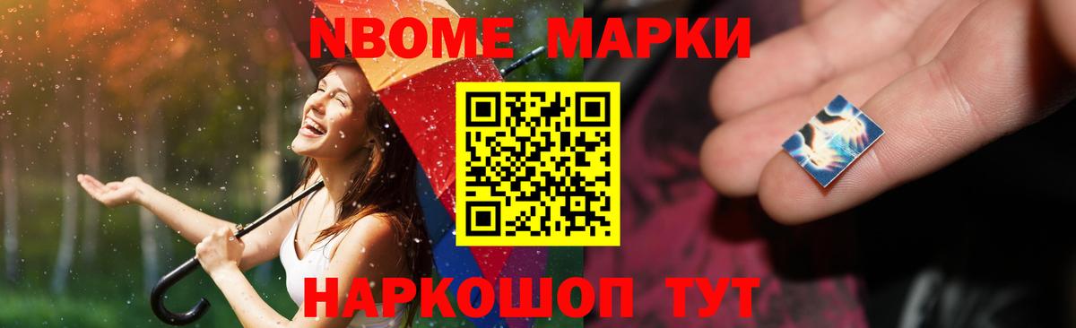 LSD-25 экстази кислота  LSD-25 экстази кислота  Вход с VPN  Кисловодск 