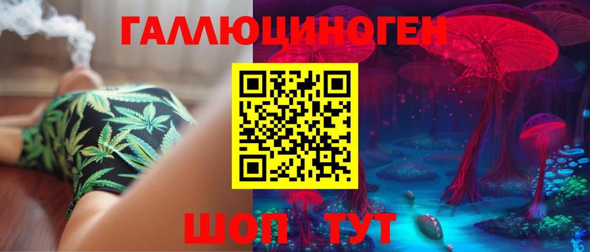 Амфетамин кристаллы  ЭКСТАЗИ  Альфа ПВП СК кристаллы  Вход с VPN  Кисловодск  Cocaine  Как найти наркотики?  ГАШИШ  КЕТАМИН  Мефедрон кристаллы  Гашиш  Каннабис 